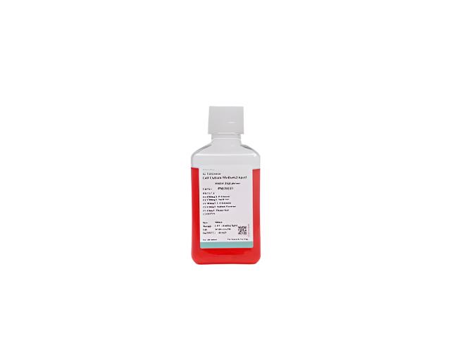 0.25% Trypsin Solution (with EDTA, phenol red, dissolved in D-Hank's)