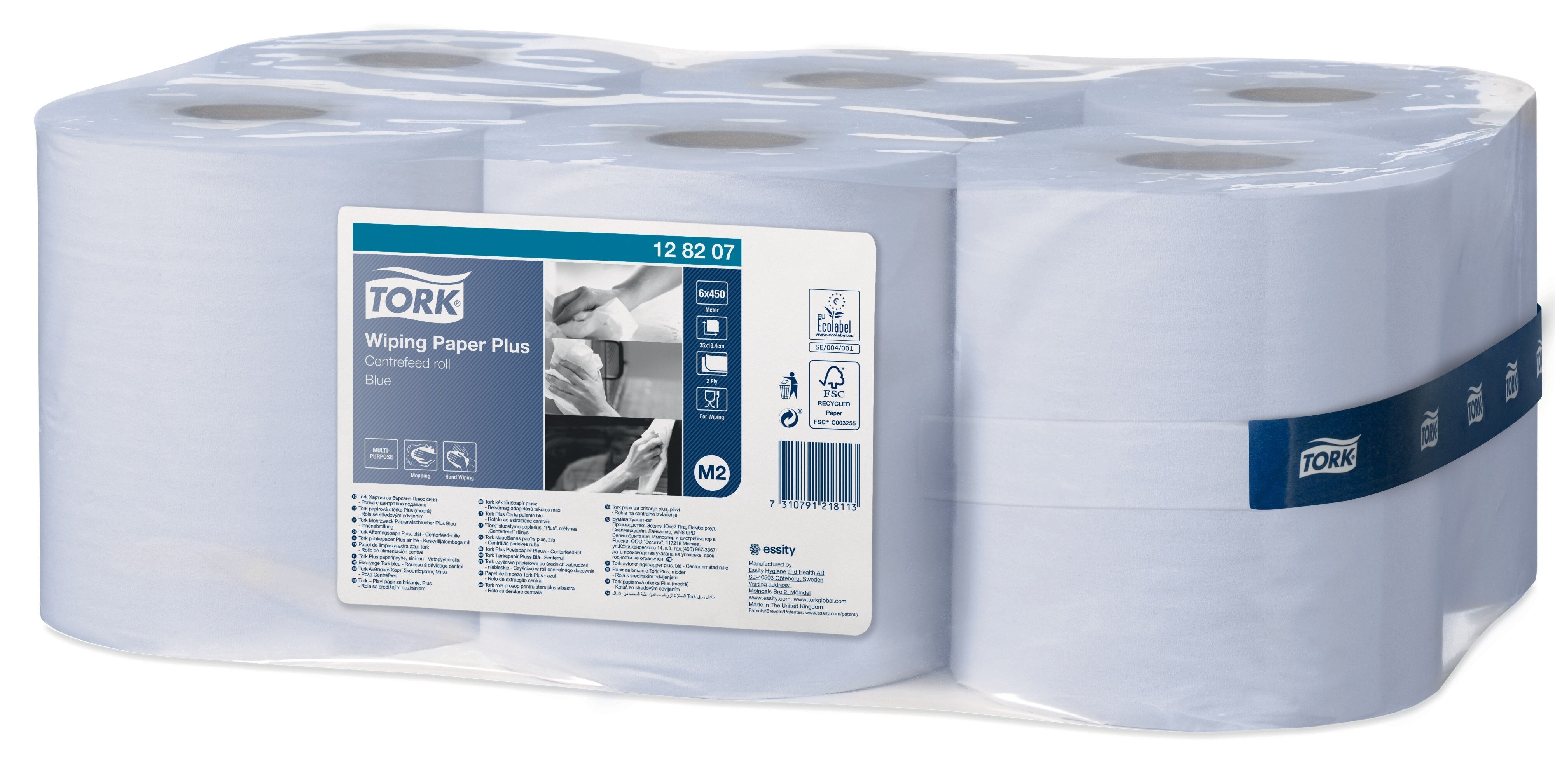 Tork Universal Centrefeed Blue Wiper Roll 2Ply - 128207 - Case of 6 Rolls - 20cm x 157.5m