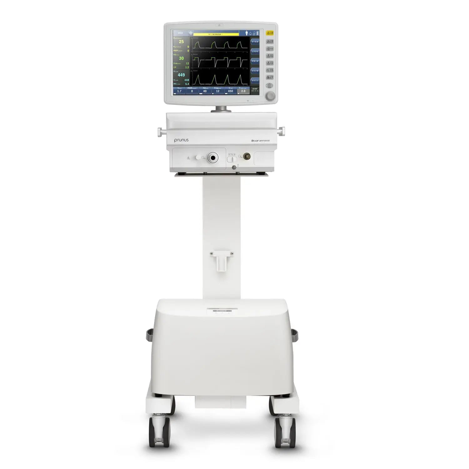 Medical Ventilator PB Boaray 5000D