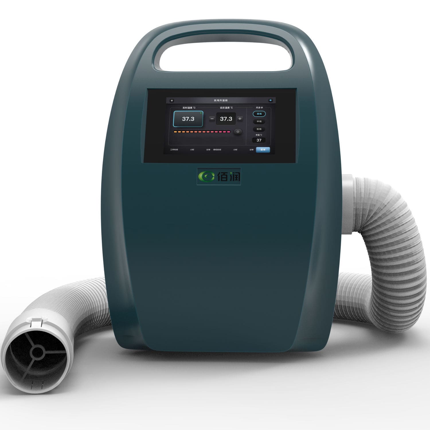 Jiangsu Bairun forced-air patient warming system