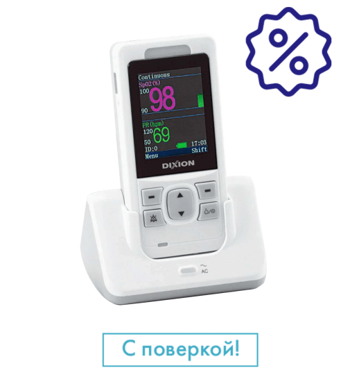 Dixion Storm DS1 Portable Pulse Oximeter