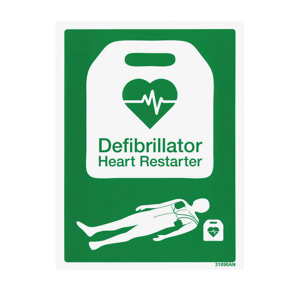 Vinyl AED/Defibrillator Sign