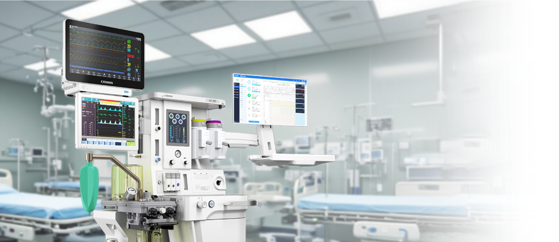 COMEN AX-900 Anaesthesia Workstation manufacturer image 2