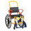 Augusburg Mobile Commode – Fixed Height, Attended (3" Castors)