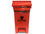 BowTie™ Biohazard Bin