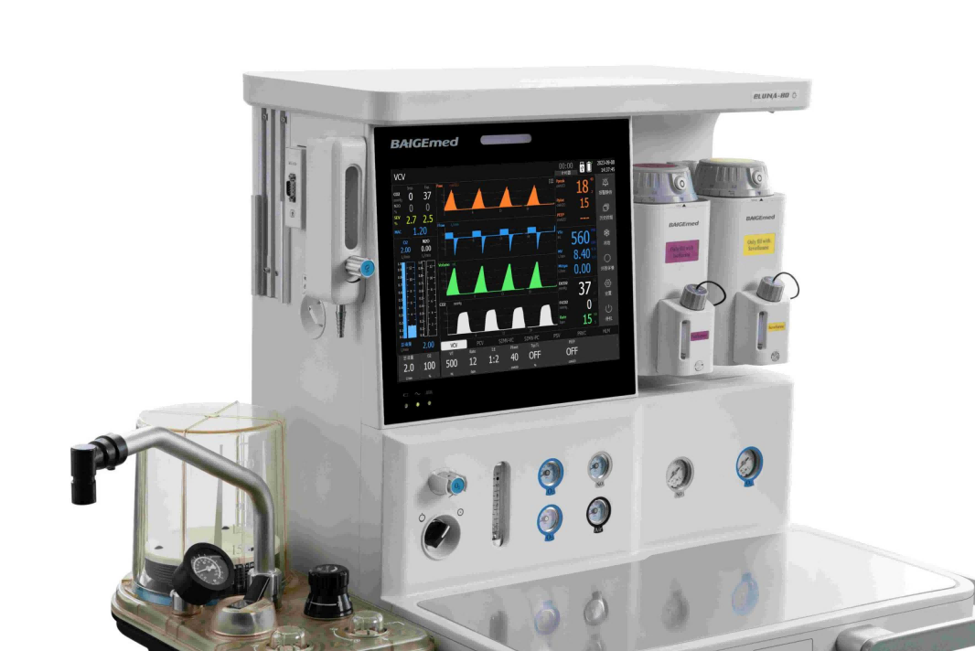 ELUNA-70 Anaesthesia Workstation