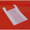 10x15x18" HD Vest Carrier White x 2000