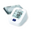 M2+ (HEM-7188-LE) Automatic Blood Pressure Monitor