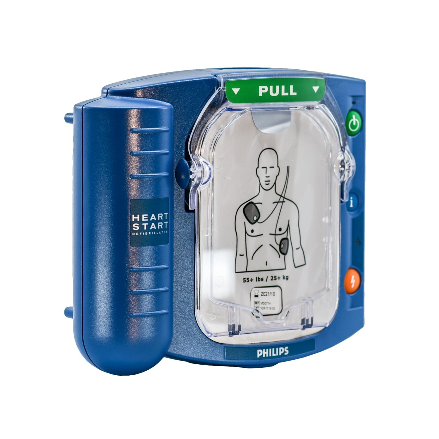 Philips Heartstart HS1 AED Defibrillator with Slim Carry Case