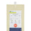 Marlux 4.2M x 1.95M Universal Anti-Bac Curtains - Single