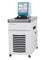 Jeio Tech Lab Companion Refrigerated & Heating Bath Circulator (Program)