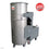 ESTA Mobile Dust Extractors - Wet Separator NA-1.1