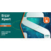 SEMPERGUARD Nitrile Xpert disposable gloves 100 pcs.