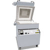 Nabertherm fast firing kiln