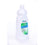 Hospec Liquid Detergent - 740ml