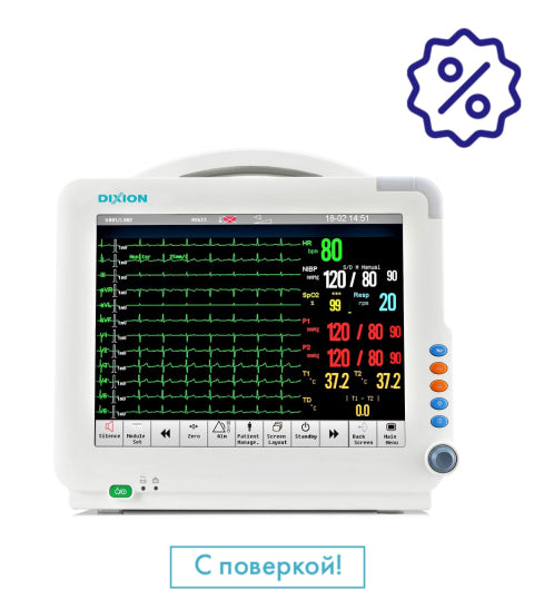 Dixion Storm DS5 Modular Patient Monitor