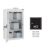 Sunflower Medicine Cabinet - 26 Nomad Cassettes, one door