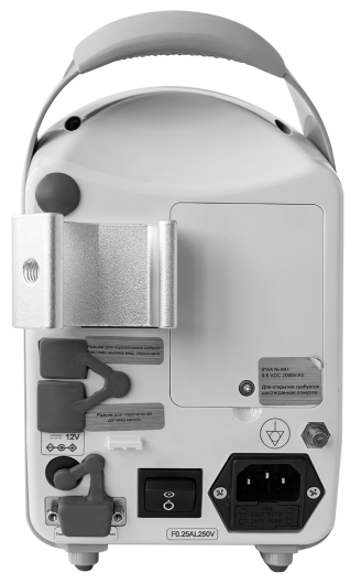 Dixion Instilar 1486 Volumetric Infusion Pump